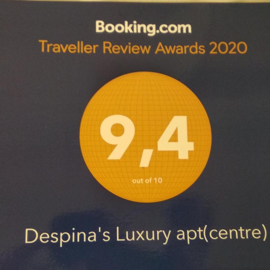 Despina'S Luxury Apt Downtown Heraklion  Luaran gambar